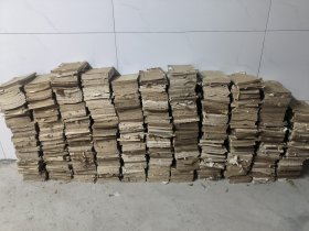 四部备要一批 七百余册 有虫蛀破损等问题 品相如图 民国中华书局版
