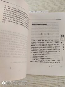 罗马阳台 世间的每一个清晨