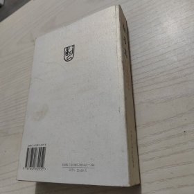 勒石篇:王伯敏教授80华诞暨从艺60周年