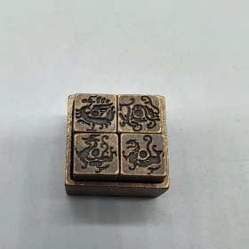 纯铜四大神兽道家套印印章