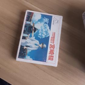 宮崎駿POSTCARD. 明信片，32张装，