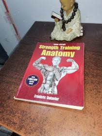 StrengthTrainingAnatomy