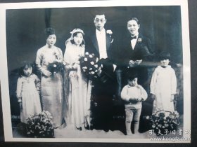 民国，傅雷结婚照，8寸 ，非老照片