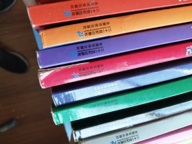 我的第一本科学漫画书·寻宝记系列：法国印度日本俄罗斯德国巴西英国西班牙泰国荷兰加拿大奥地利瑞士意大利菲律宾寻宝记 大16开本