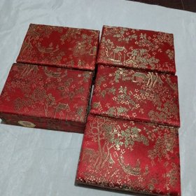 北京同仁堂股份有限公司同仁堂制药厂:同仁乌鸡白凤丸空盒(