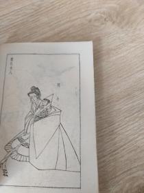 长坂坡(85品)