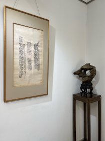 【吴昌硕】自藏、自拓、自题砖拓小精品