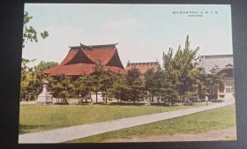 民国明信片 奉天神社 沈阳神社 品好如图