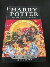 Harry Potter and the Deathly Hallows：[英国儿童版]