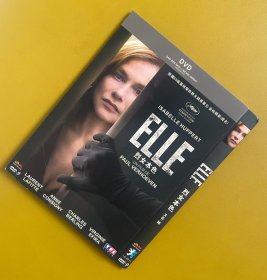 烈女本色（她）DVD 丽斯独家法版D9，中文字幕+花絮，2016年荷兰国际级名导保罗·范霍文执导，获戛纳金棕榈奖提名的话题争议性惊悚片力作。法国文艺女神伊莎贝尔·于佩尔又一令人瞠目结舌的大银幕表现，荣封金球奖影后。电影手册评选的年度十佳之一。