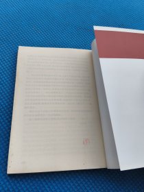 北方的河
