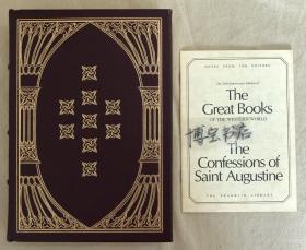 Franklin library真皮限量本：The Confessions of Saint Augustine《忏悔录》，25周年限量版 西方世界伟大名著系列丛书