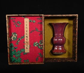 旧藏宋钧窑玫瑰紫釉乾隆御题纹花觚，高22.5×14.5厘米