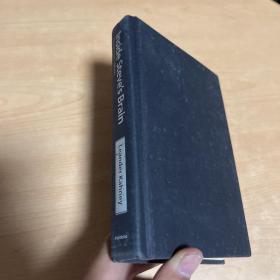 Inside Steve's Brain, Expanded Edition