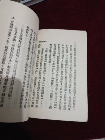 科学的内功拳