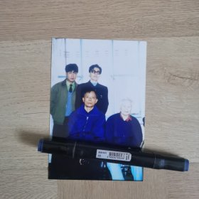 李效黎与山西友人合影 照片一张