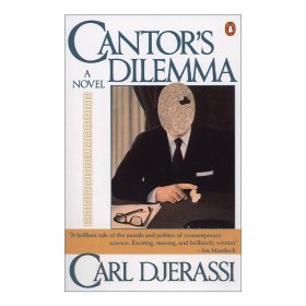 Cantor's Dilemma：A Novel