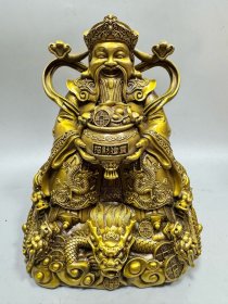 铜龙财神 摆件，品相如图 高度20厘米，长15厘米，宽9厘米，重约2公斤