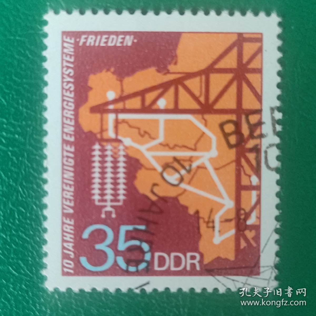 德国邮票 东德1973年能源系统 高压线塔 电网分布图 1全销