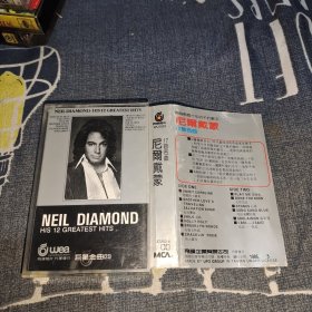 磁带：NEIL DIAMOND HIS 12GREATEST HITS（尼尔戴蒙，12首名曲）
