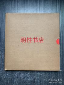 中国古代建筑（精装本 有函套）