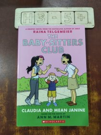 Claudia and Mean Janine: Full-Color Edition (The Baby-Sitters Club Graphix #4)俏保姆俱樂部系列4：克勞迪婭和刻薄的簡妮