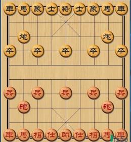 125 中国象棋上分上等级 5元一局 上限二级大师 中国象棋相互棋艺博弈