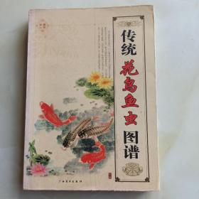 美院高考应试临习范本：名师画法（静物色彩2）