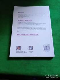 2020年注册会计师CPA考试题库CPA十年真题研究手册2010-2019注会2020考试必备高顿教育CPA经济法