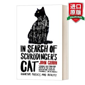 In Search of Schrodinger's Cat