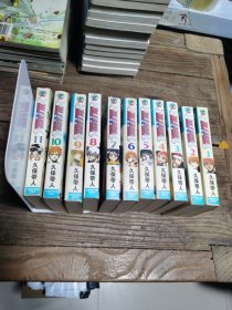 漫画童书 死神1-11册