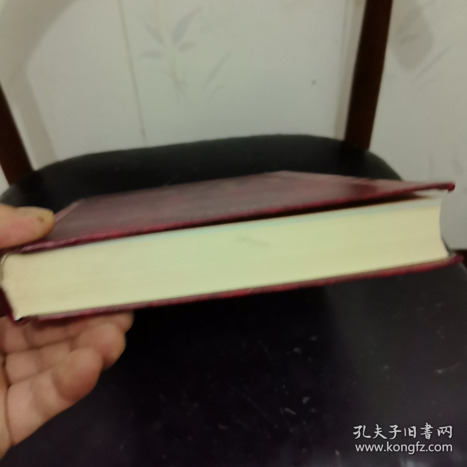 北安公司志
