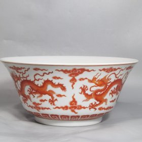 清康熙款 矾红彩龙纹马蹄碗