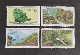 【邮票】1995-3鼎湖山（包邮）