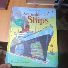 See Inside: Ships