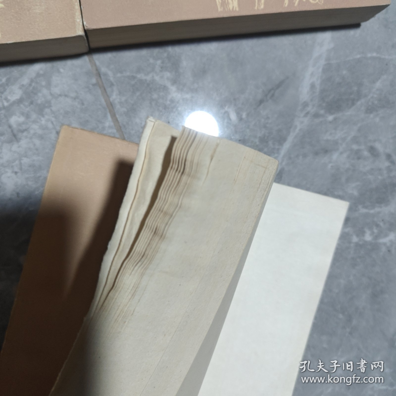 李商隐诗歌集解（全五册）