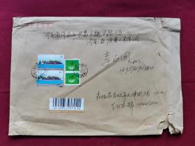 实寄信封，1个，贴有邮票4张