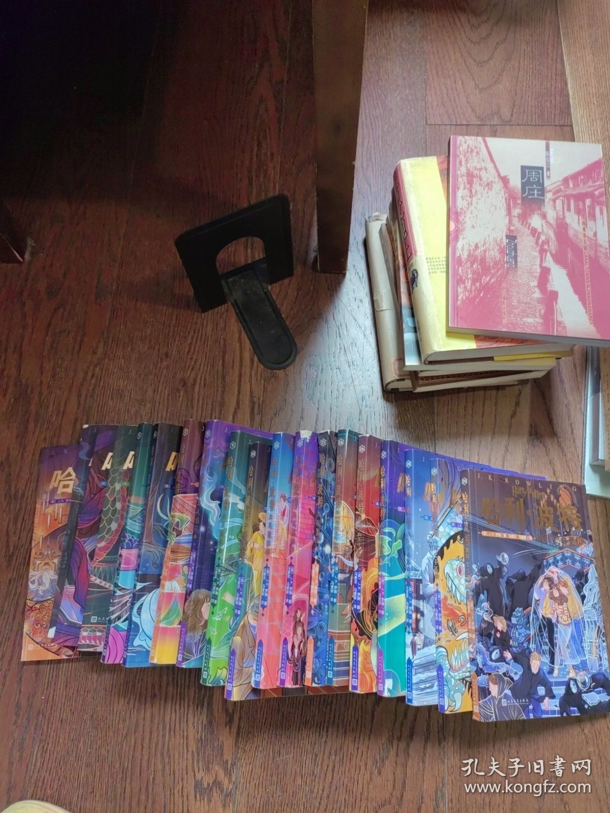 哈利·波特与魔法石全20册缺15（1-14、16-20十九册合售第14册后书封有破损见图）