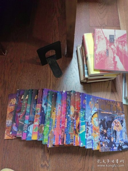 哈利·波特与魔法石全20册缺15（1-14、16-20十九册合售第14册后书封有破损见图）