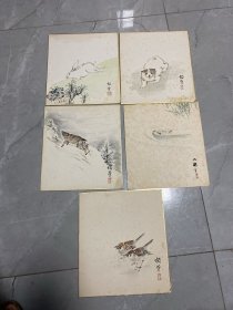 域外绘画作品 动物 梅芳款 民国