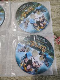 大型魔幻武侠电视连续剧 雪域迷城 10碟装DVD