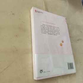 小豆豆和小豆豆们