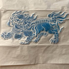 蓝拓麒麟狮手工拓片画 纯手工拓印画