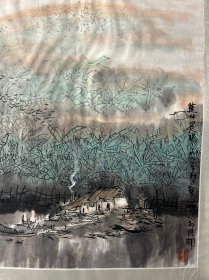 顺德名家刘卓茹《山水》68X54CM，保真便宜出