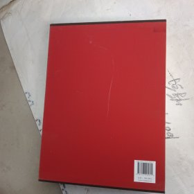 住房和城乡建设部历史沿革及大事记