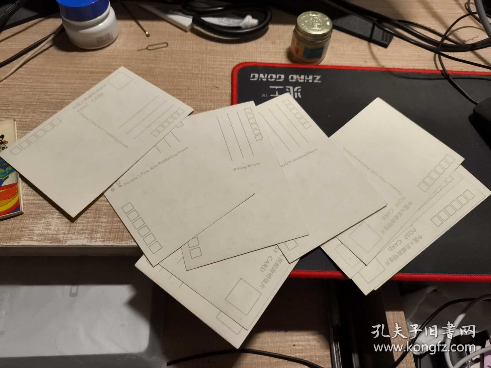 亚运丹青 明信片 十张全