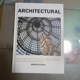 Architectural  (建筑)