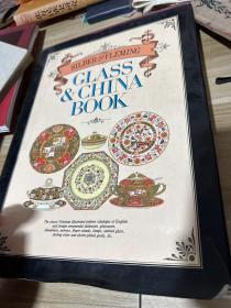 Silber Fleming glass china book 8 开，精装本，玻璃器皿和瓷器图案，