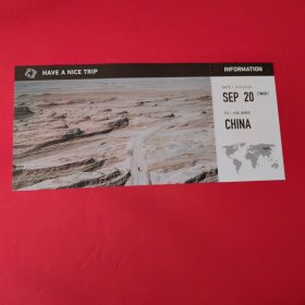 旅行日历 2023——去俄博梁体验“火星之旅”（单片）