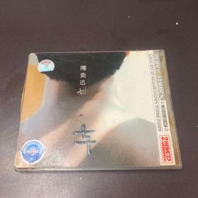 陈奕迅 七（DVD）